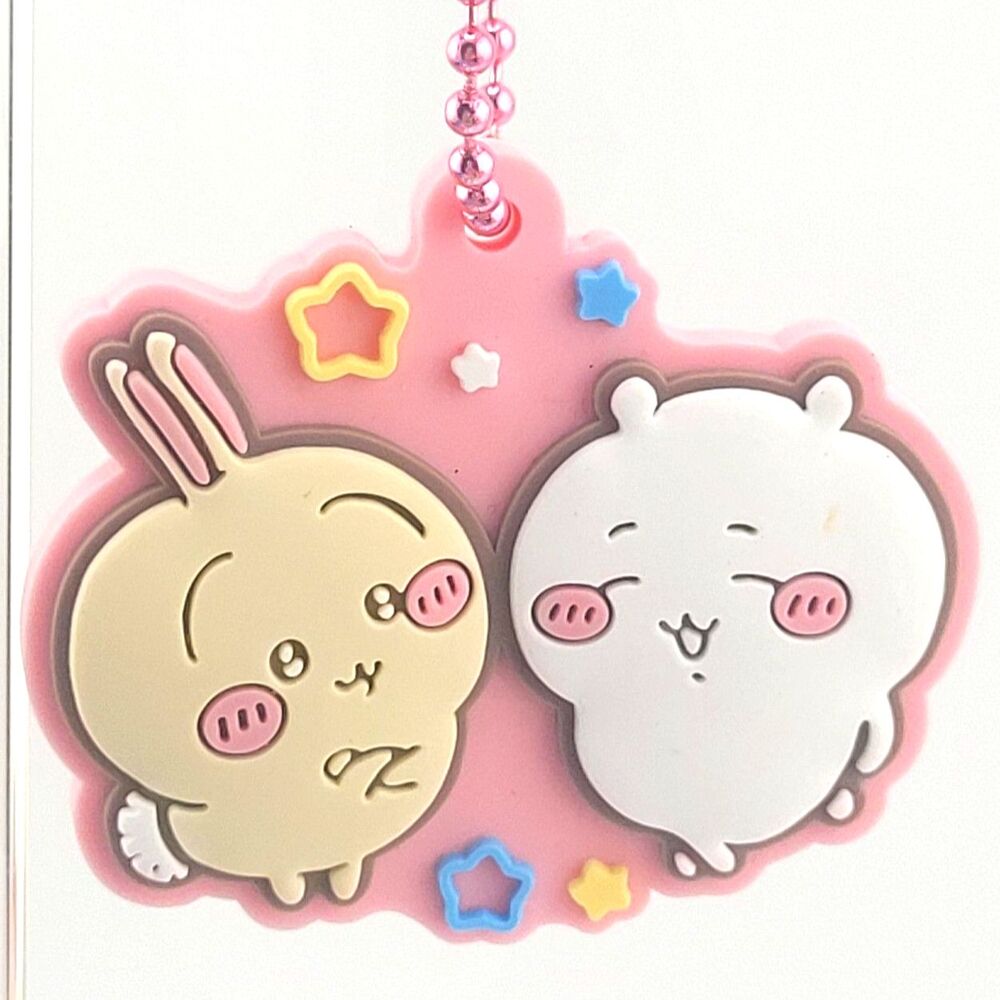 Chiikawa & Usagi - Bandai Chiikawa Pink Rubber Mascot Keychain